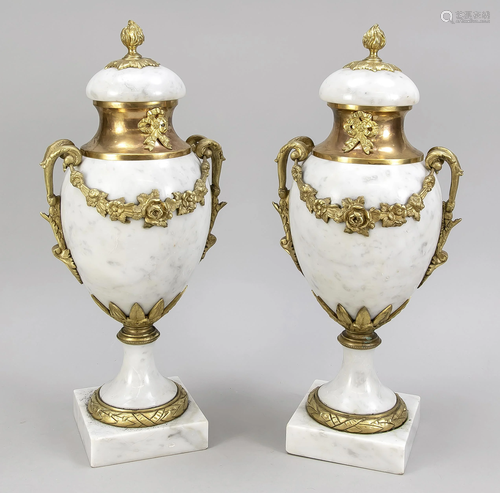 Pair of ornamental urns, end o