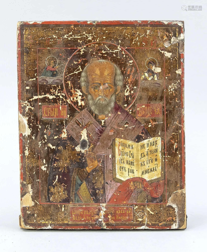 Icon of St. Nicholas, Russia,