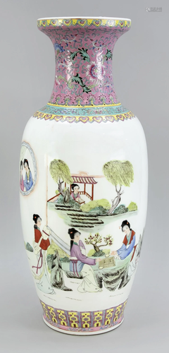 Famille Rose vase, China, c.