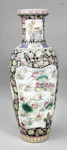 Famille rose floor vase, Chi