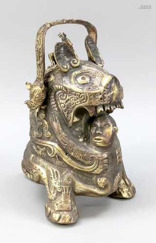 Archaizing bronze vessel (Fu