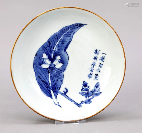 Plate, China, 18th/19th c.,