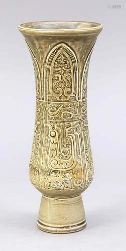 Vase with taotie relief deco