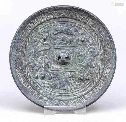 Shield/mirror, China, age un