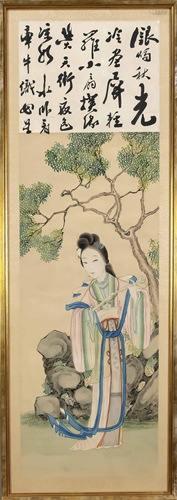 Ink painting, China, 20th ce