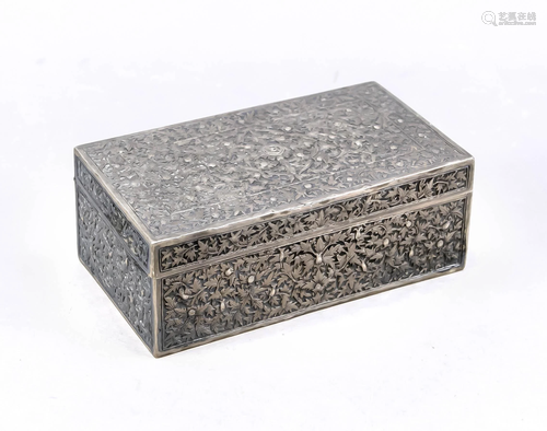 Rectangular lidded box, Chin