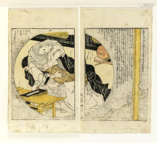 3 Shunga double pages, Japan