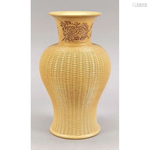 Yixing? Basket vase, China,