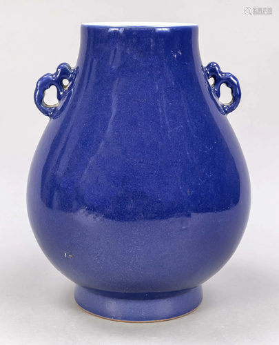 Hu vase, China, 20th c. Mono