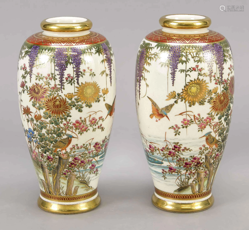 Pair of Satsuma vases, Japan