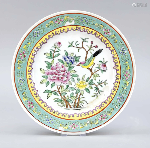 Famille rose plate, China, 2