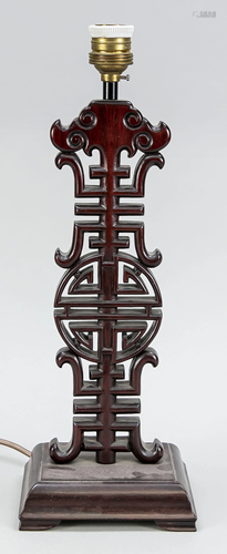 Lamp, China, mid-20th c., wo