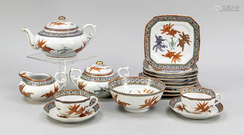 Tea set with koi decor, Chin