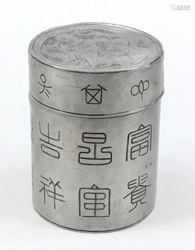 Tea caddy, China (Swatow), e