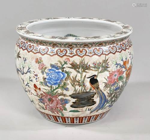 Large Famille Rose Fishbowl,