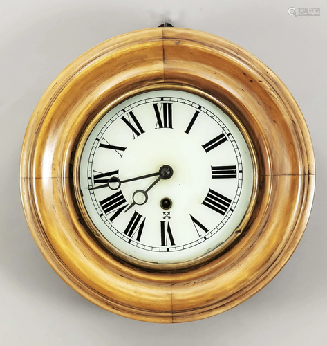 Pub, office, school clock, a