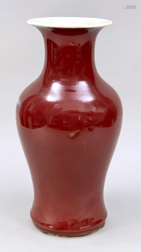 Monochrome vase with oxblood