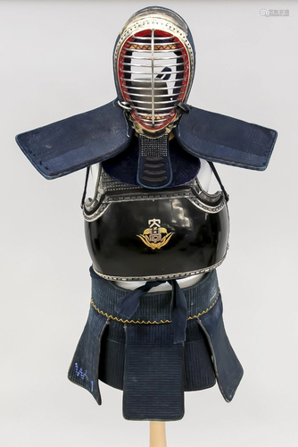 Kendogu set (for kendo train