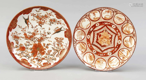 2 Kutani plates/Aka-e, Japan