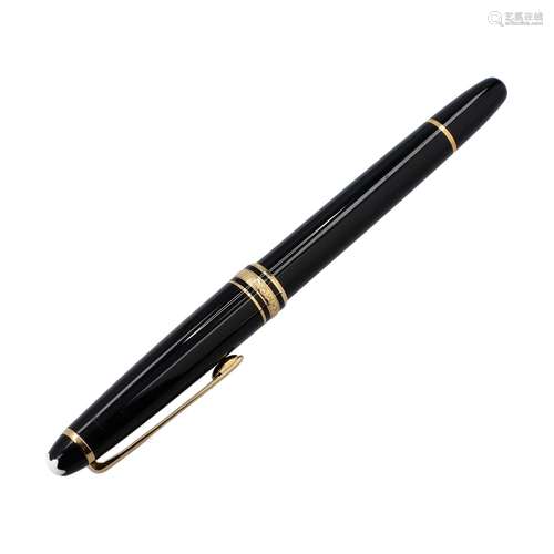 MONTBLANC Kugelschreiber 