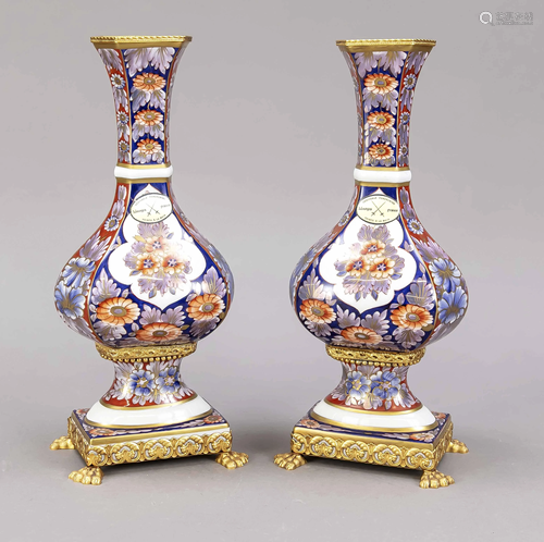 Pair of vases, Limoges, France, 20th