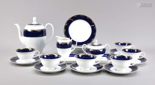 Coffee set for 6 persons, 22 pcs, Ro