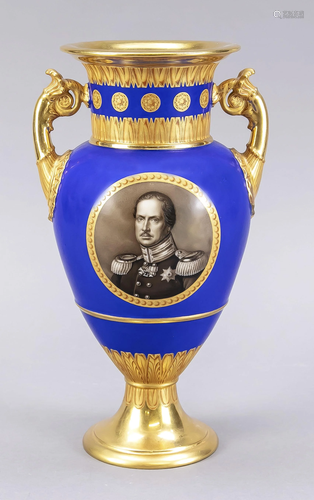 French vase, KPM Berlin, 1830s, desi