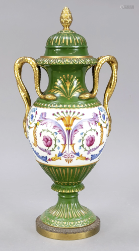 Serpentine handle vase, German, 20th