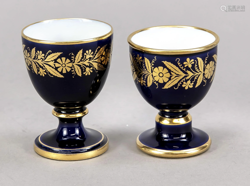 Two egg cups, Sevres, France, 2nd Em