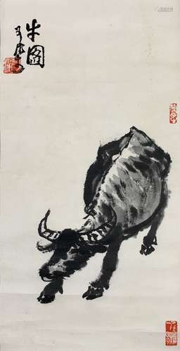 The Buffalo，Painting by Li Keran