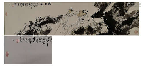 Chinese Figure Painting by Wang Xijing