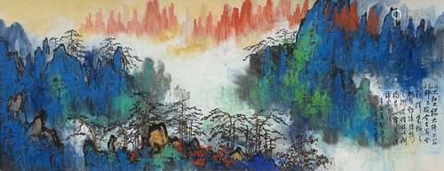 Chinese Landscape Painting by Liu Haisu