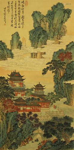 Chinese Landscape Painting by Puru