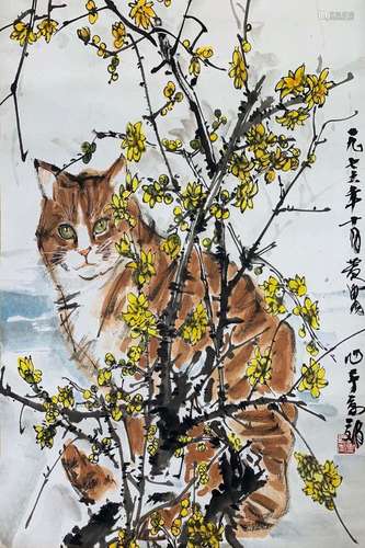 The Cat，Painting by Huang Zhou