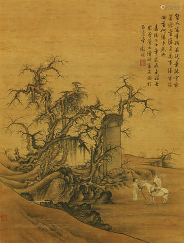 Chinese Landscape Painting by Wen Zhengming