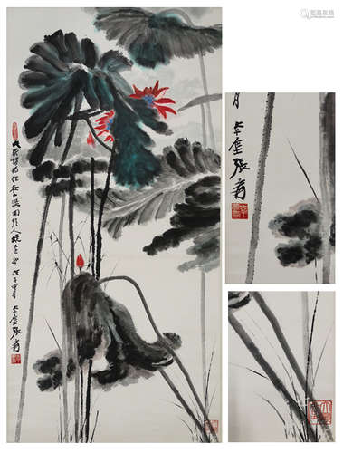 The Lotus,Painting by Zhang Daqian