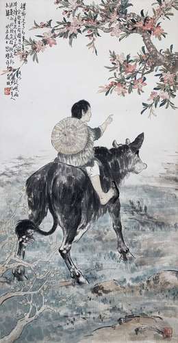 Chinese Figrue Painting by Xu Beihong