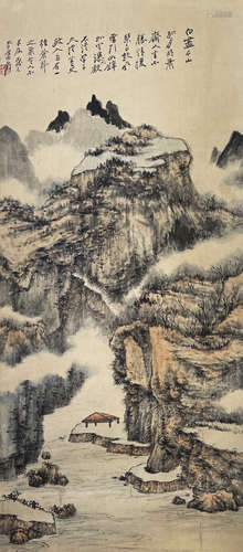 Chinese Landscape Painting by Zhang Daqian