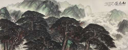 Chinese Landscape Painting by Li Xiongcai