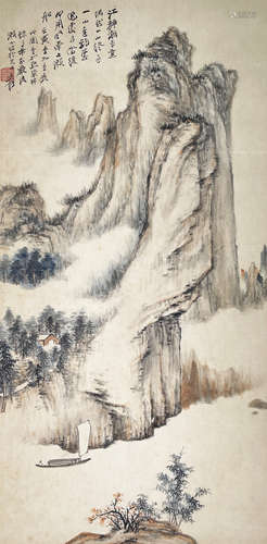 Chinese Landscape Painting by Zhang Daqian