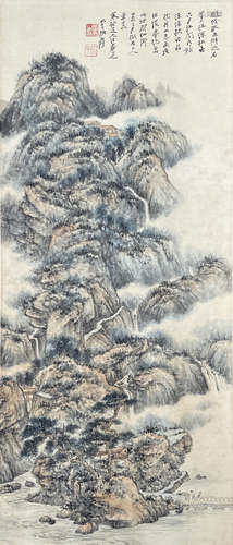 Chinese Landscape Painting by Zhang Daqian