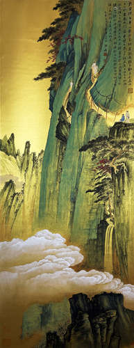 Chinese Landscape Painting by Zhang Daqian