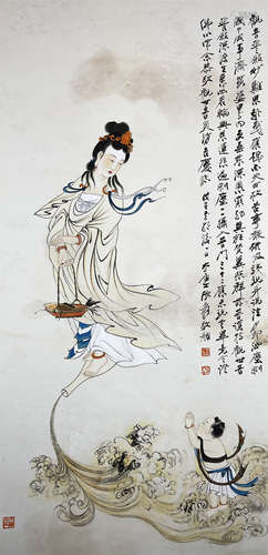 Chinese Guanyin Bodhisattva Painting by Zhang Daqian