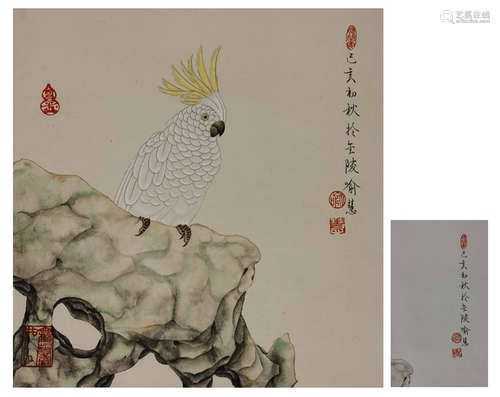 A Sulphur-crested Cockatoo，a Chinese Painting by Yu Hui