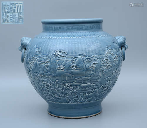 Qianlong Celadon Landscape Jar with Lion-Head Handles