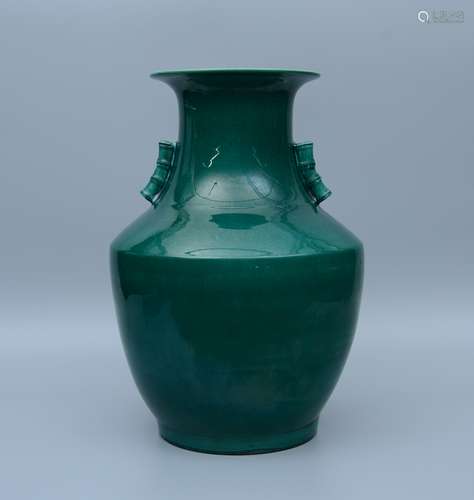 Qianlong Green-Glazed Handles Shangping Vase