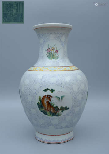 Qianlong Enamel Animals Vase