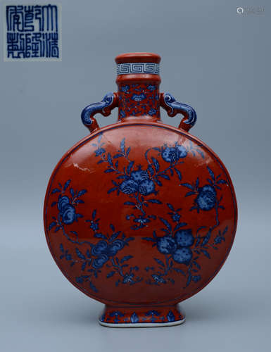 Qianlong Red Glazed Blue and White Moon Flask