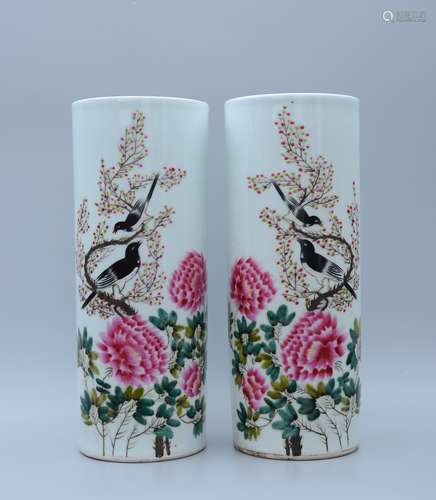 A Pair of Famille Rose Flower Brush Pot