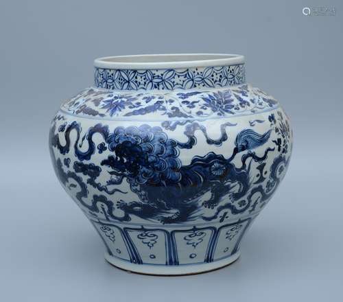 Blue and White Buddhist Lion Jar